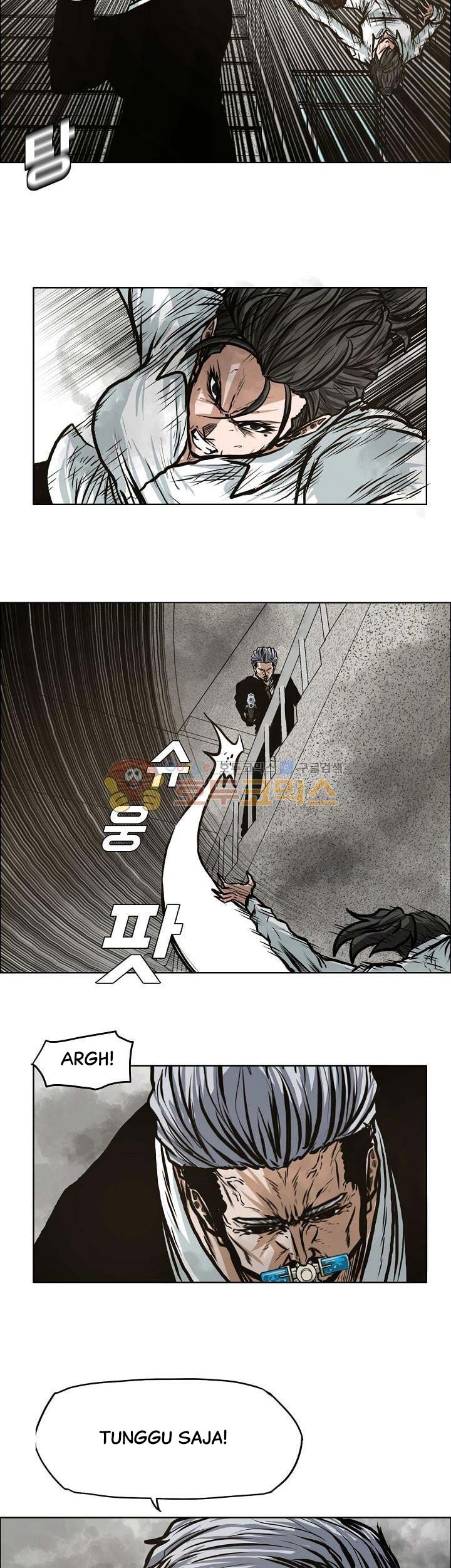 Read Boss in School ID Manga Online