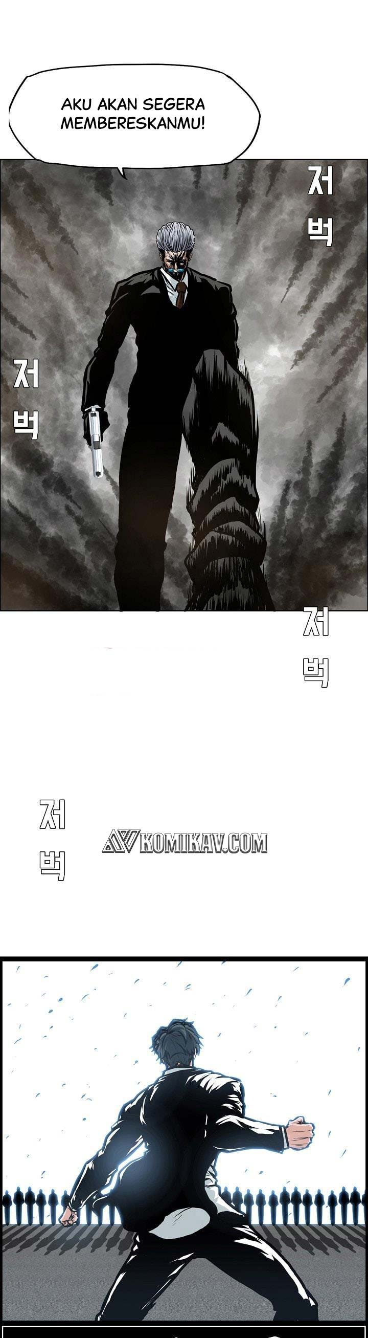 Read Boss in School ID Manga Online