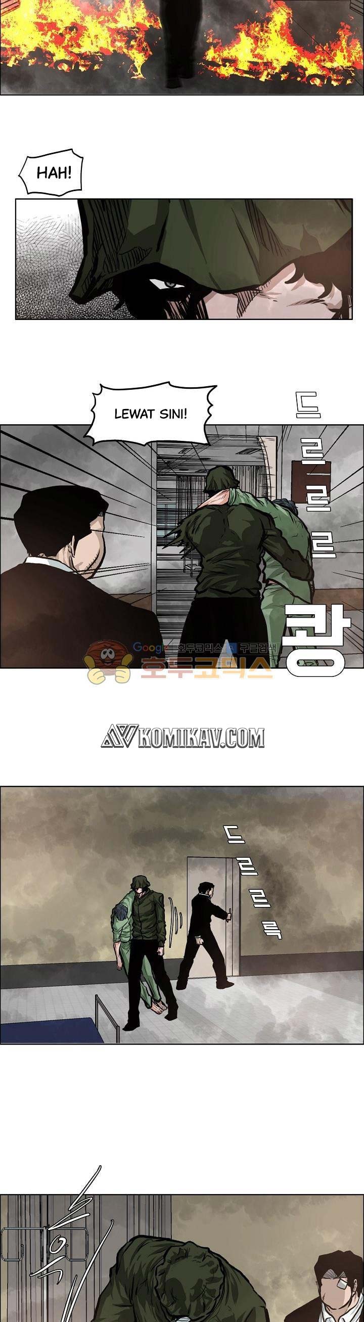 Read Boss in School ID Manga Online
