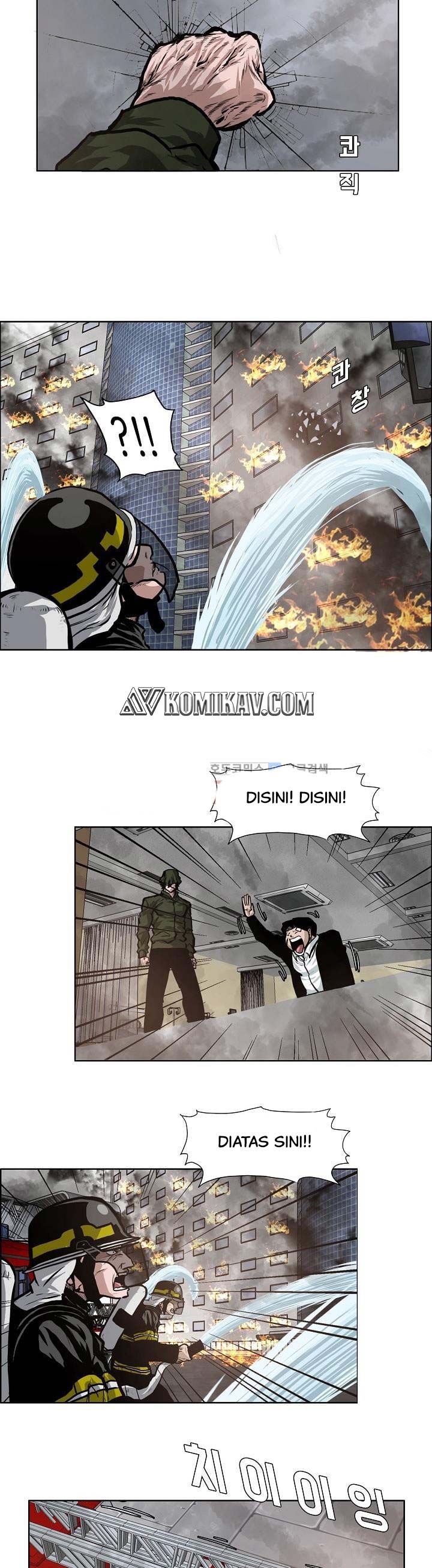 Read Boss in School ID Manga Online