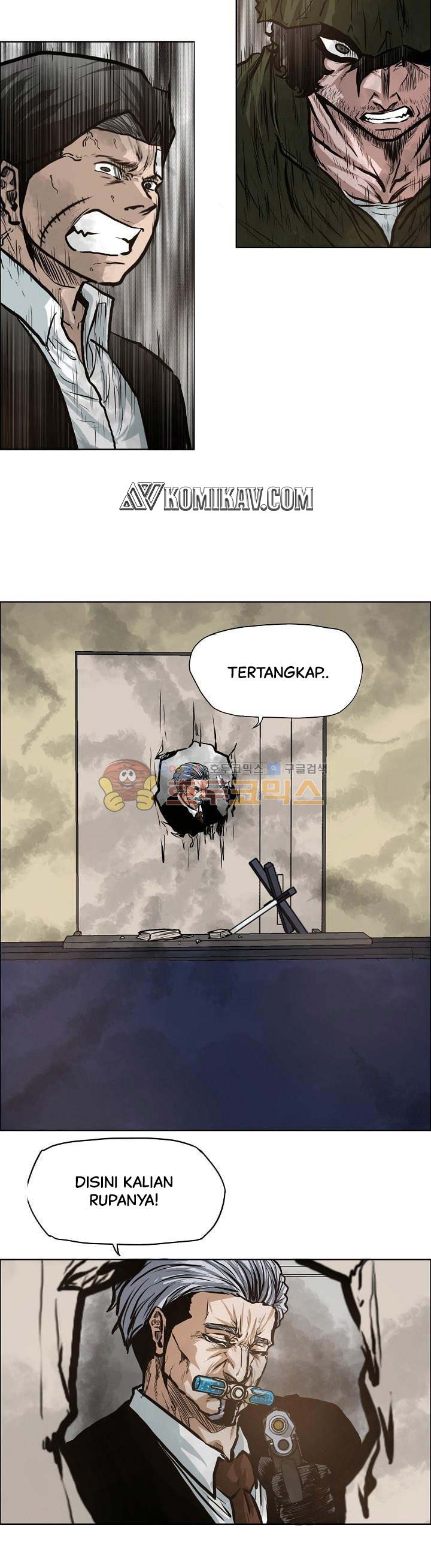 Read Boss in School ID Manga Online