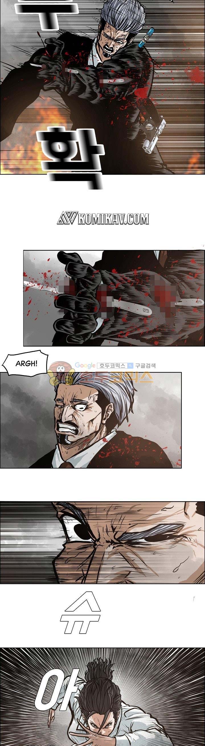 Read Boss in School ID Manga Online