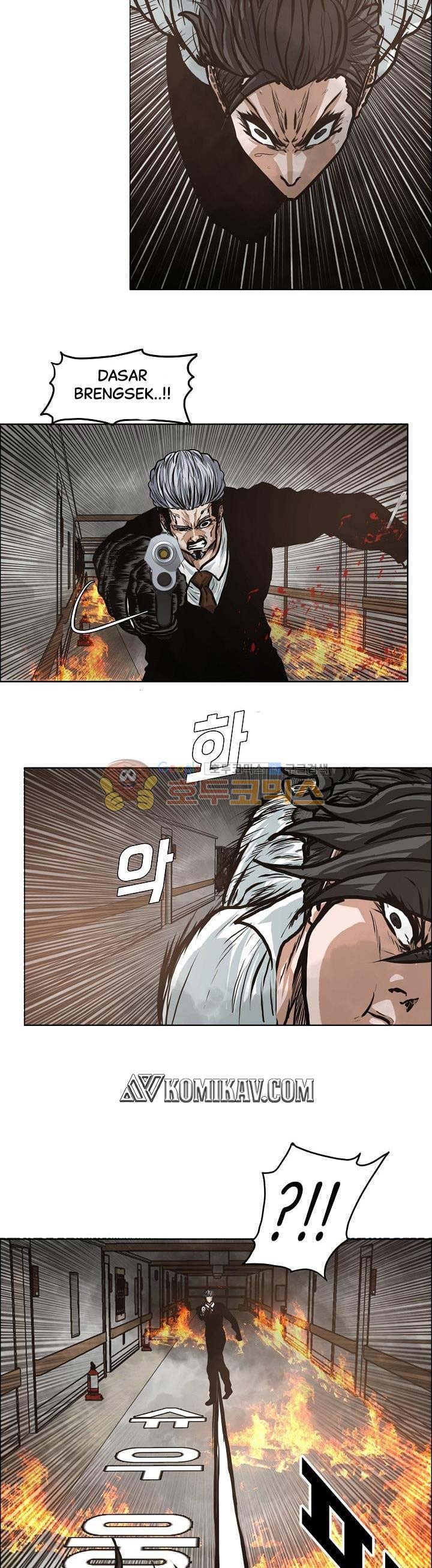 Read Boss in School ID Manga Online