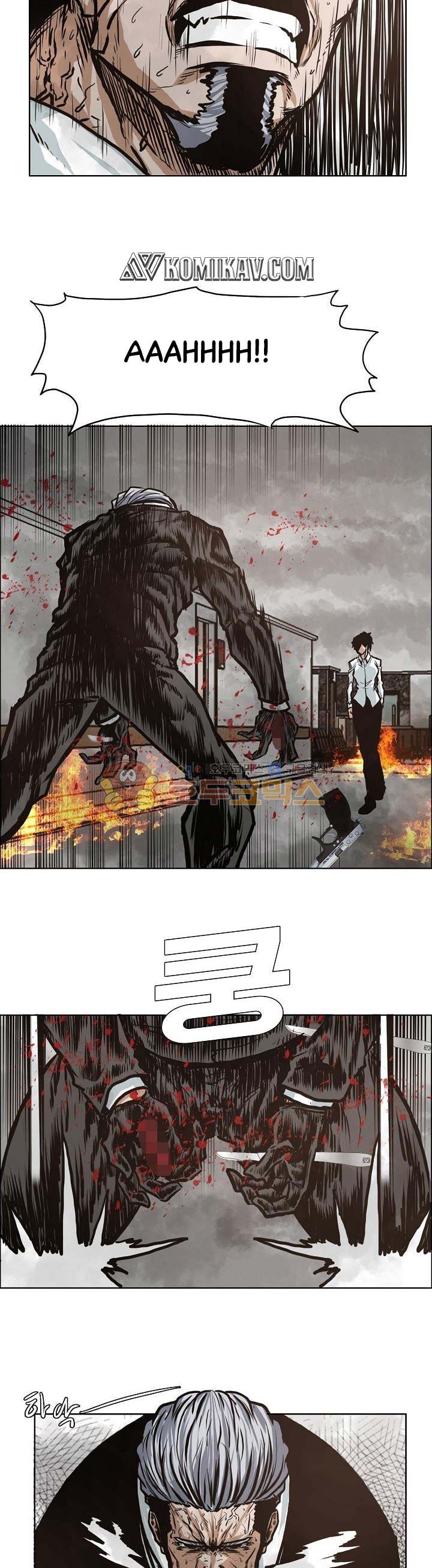 Read Boss in School ID Manga Online