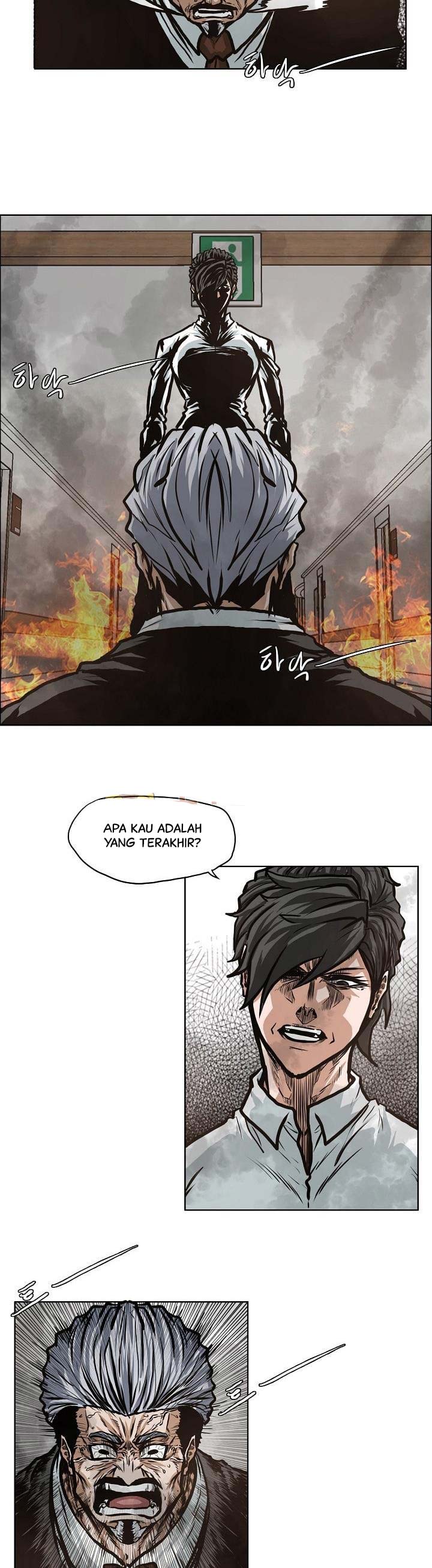 Read Boss in School ID Manga Online