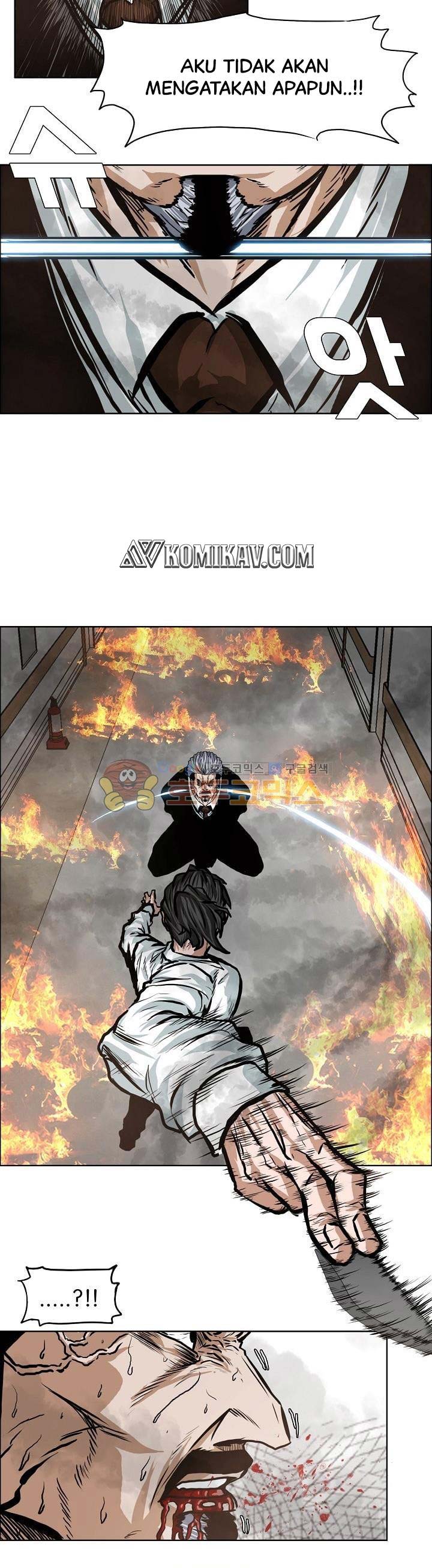 Read Boss in School ID Manga Online