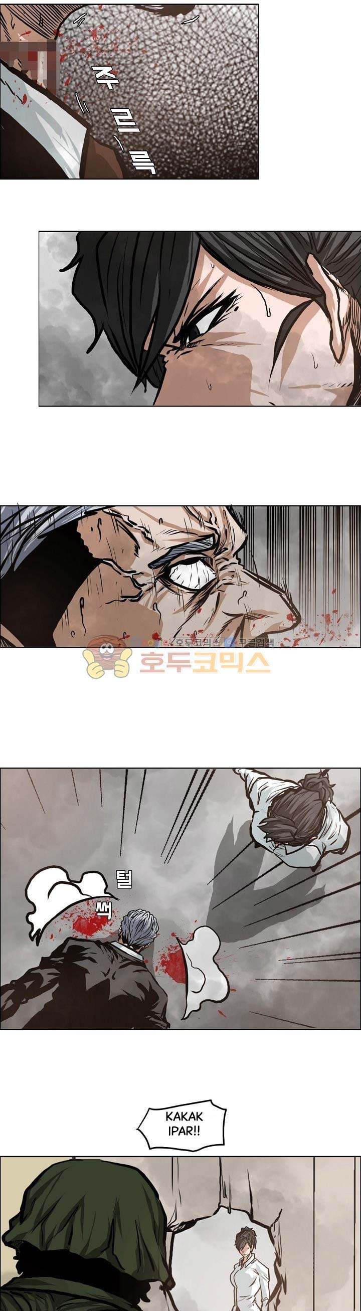 Read Boss in School ID Manga Online