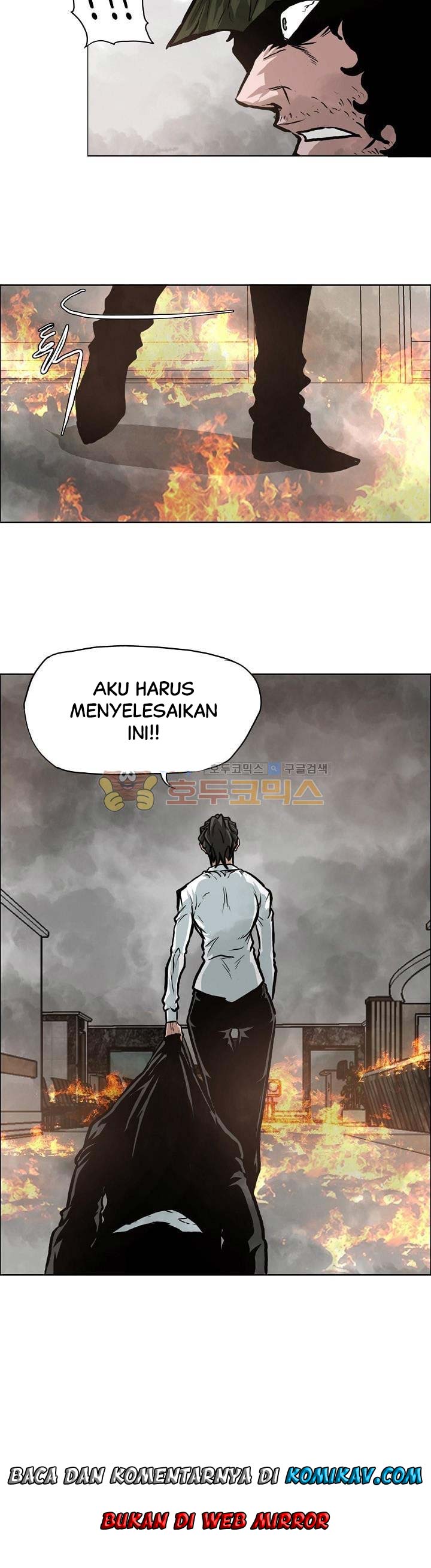 Read Boss in School ID Manga Online