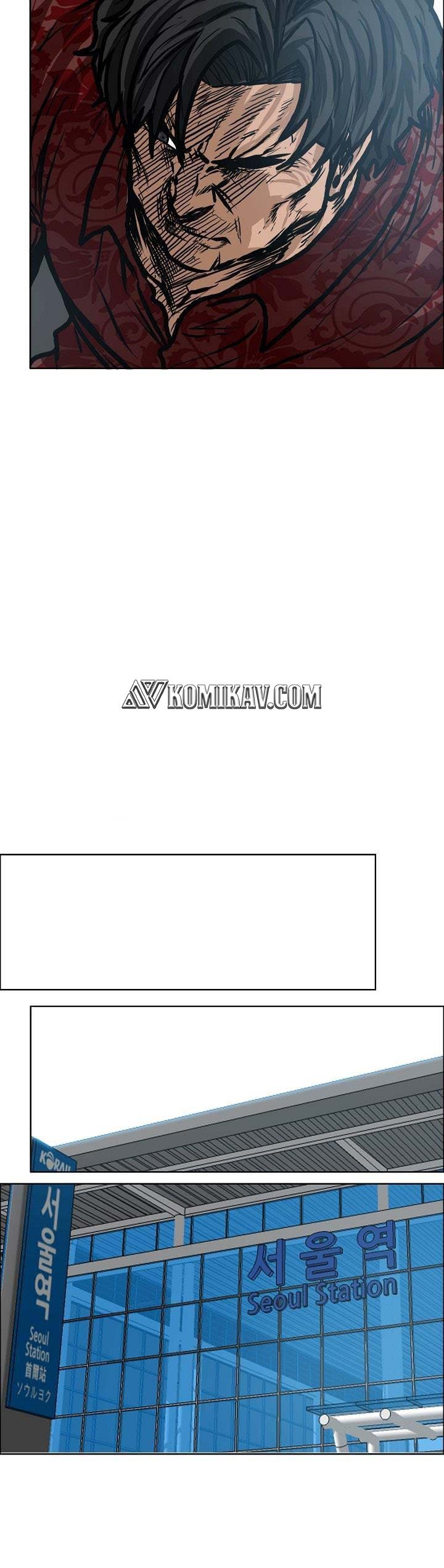 Read Boss in School ID Manga Online