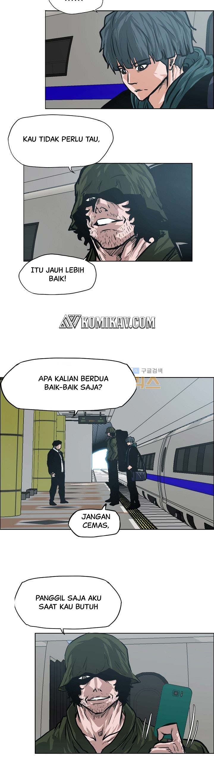 Read Boss in School ID Manga Online
