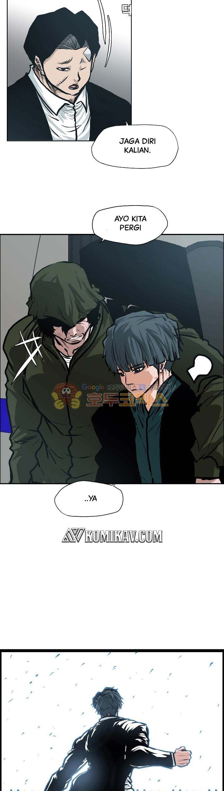 Read Boss in School ID Manga Online