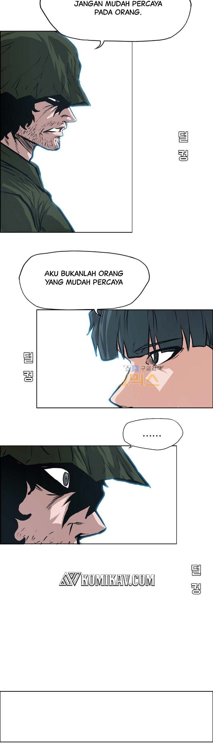 Read Boss in School ID Manga Online
