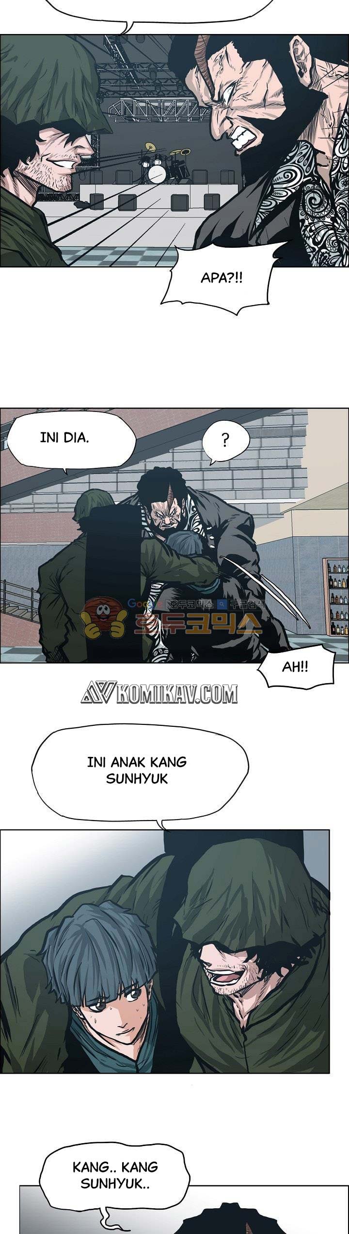 Read Boss in School ID Manga Online