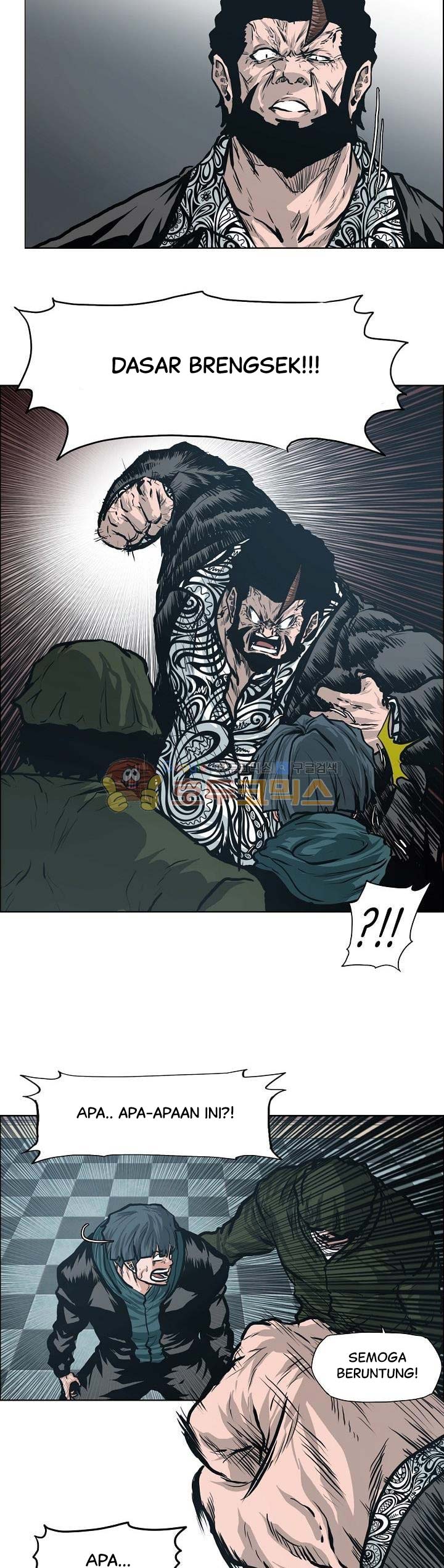 Read Boss in School ID Manga Online