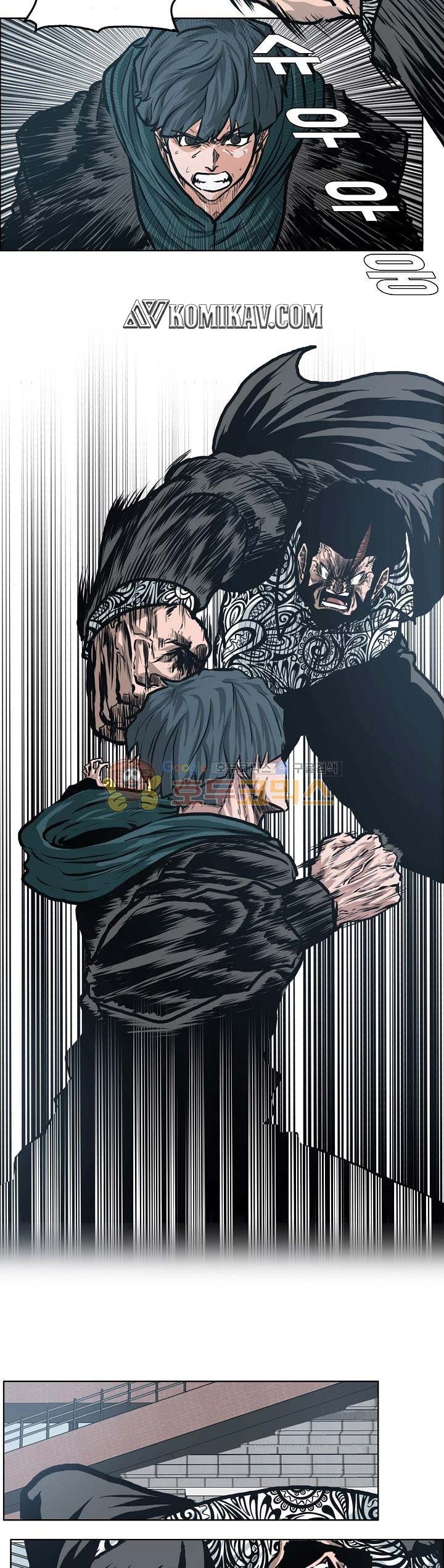 Read Boss in School ID Manga Online