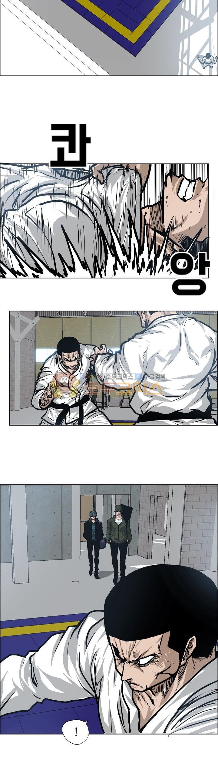 Read Boss in School ID Manga Online
