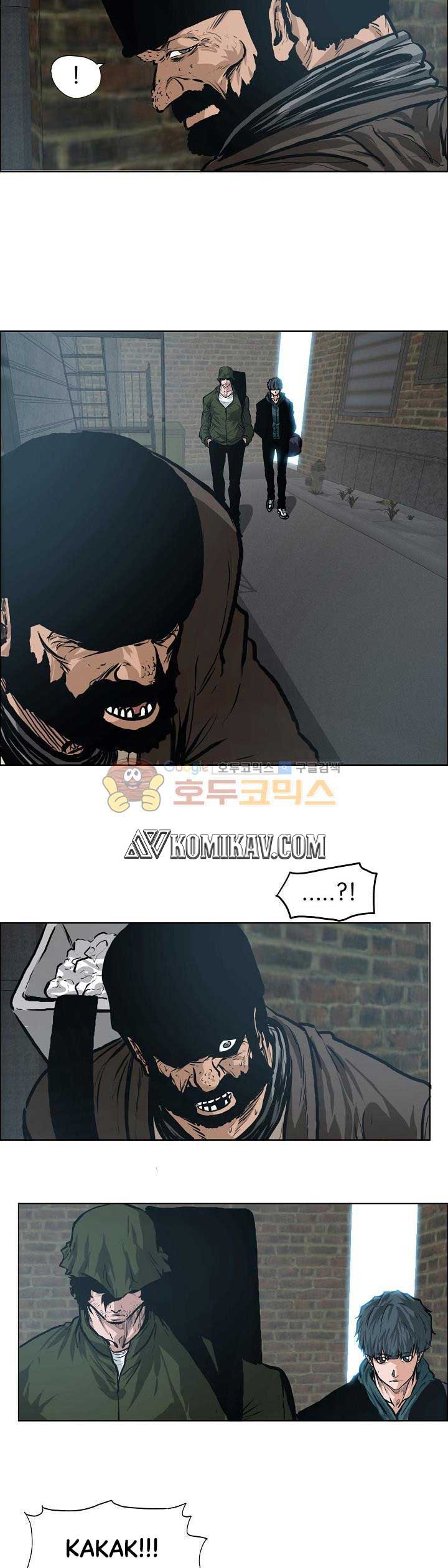 Read Boss in School ID Manga Online