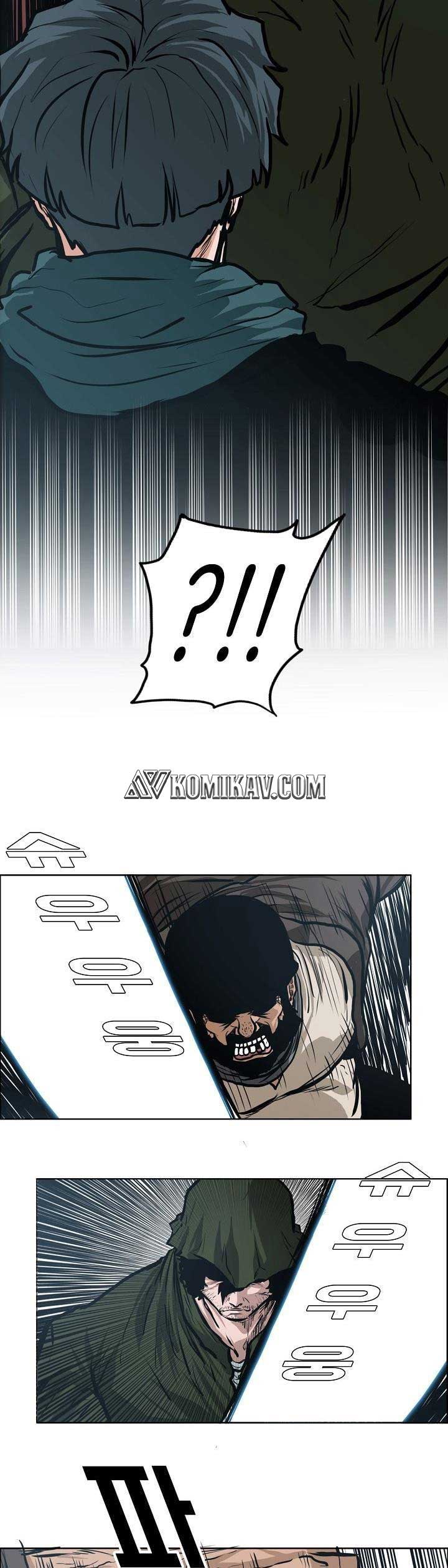 Read Boss in School ID Manga Online