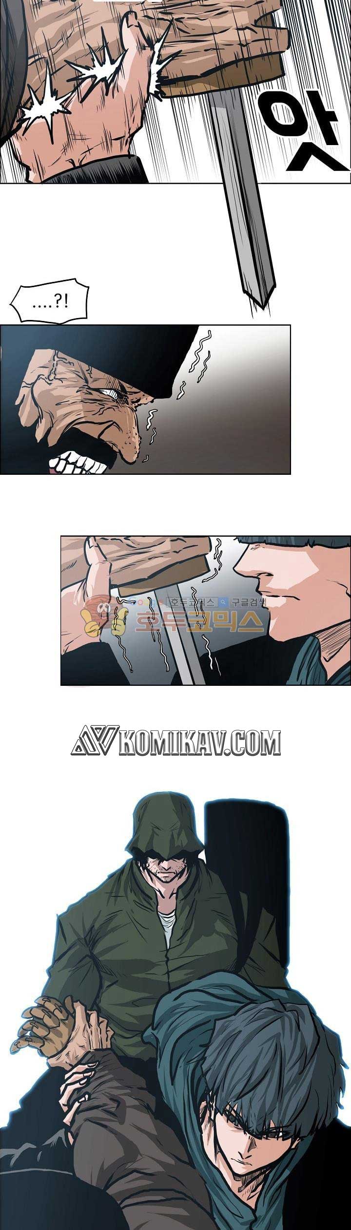Read Boss in School ID Manga Online