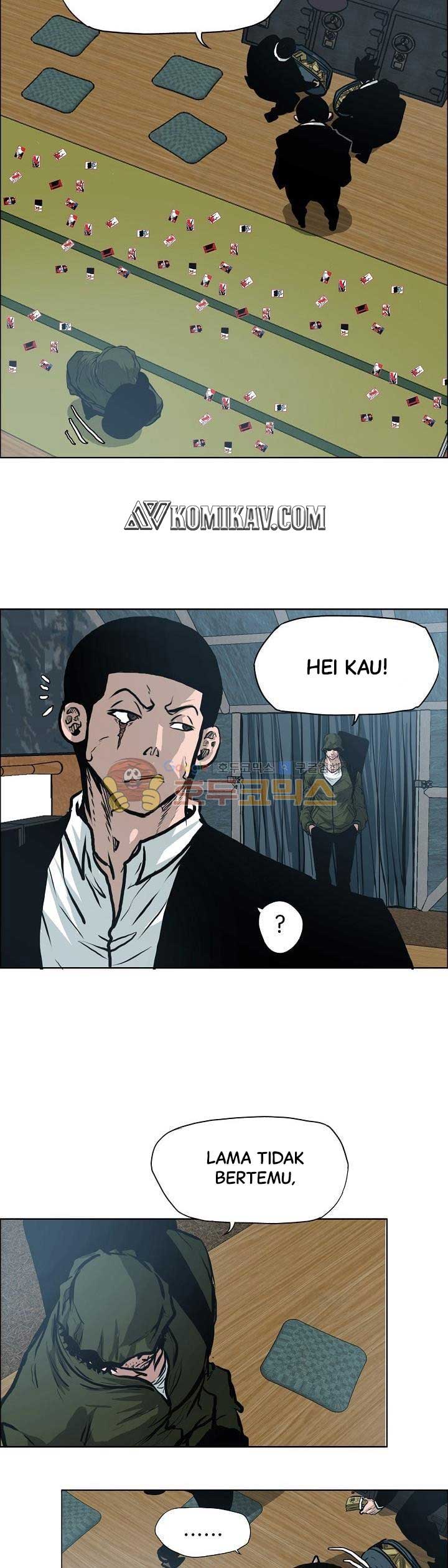 Read Boss in School ID Manga Online
