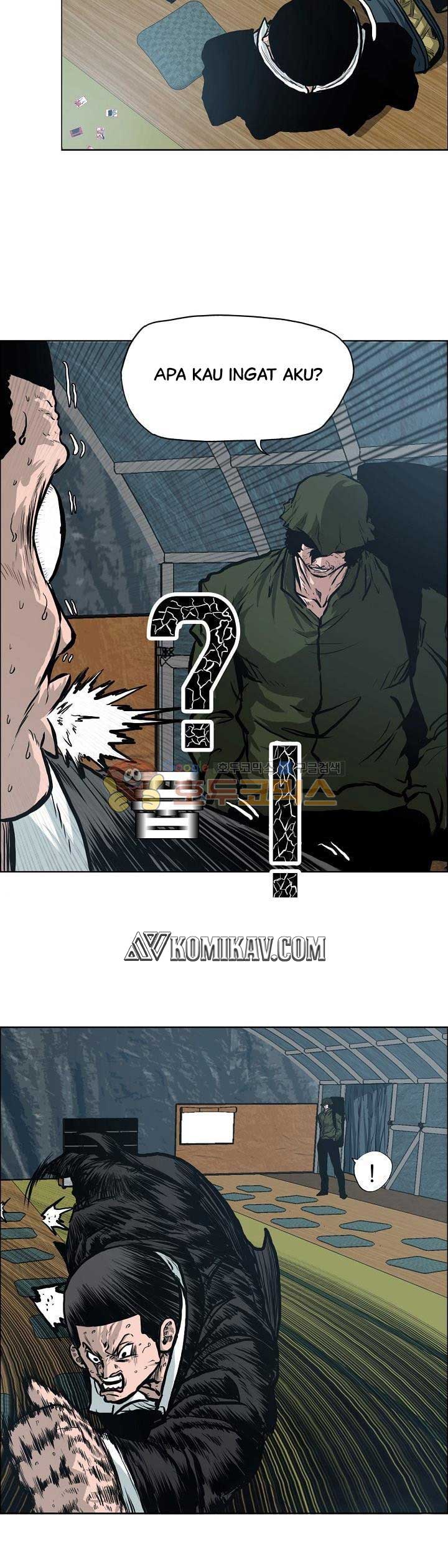 Read Boss in School ID Manga Online