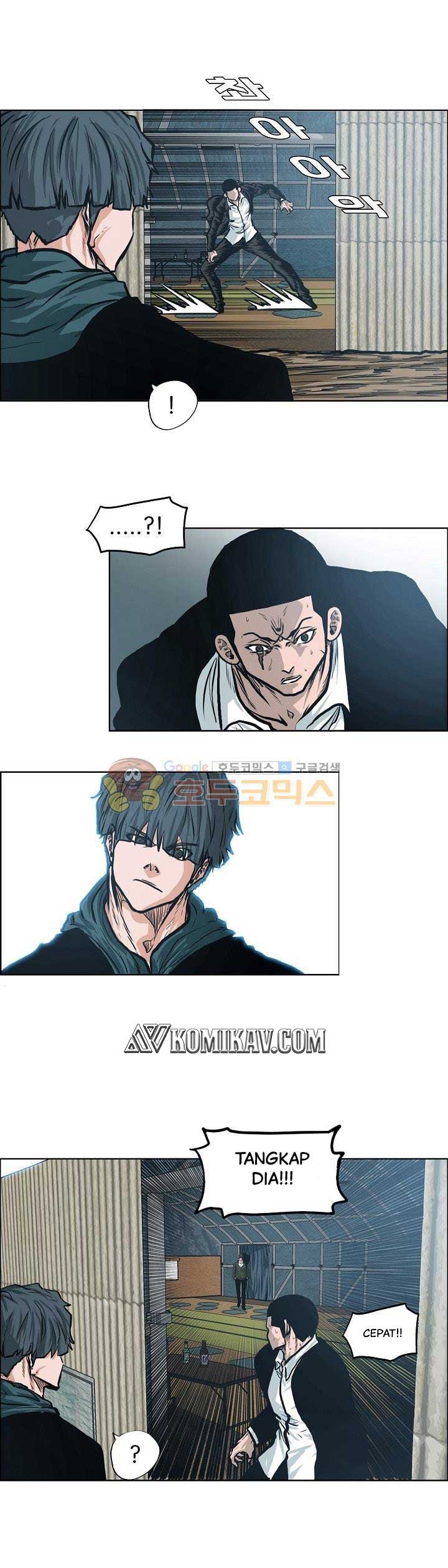 Read Boss in School ID Manga Online