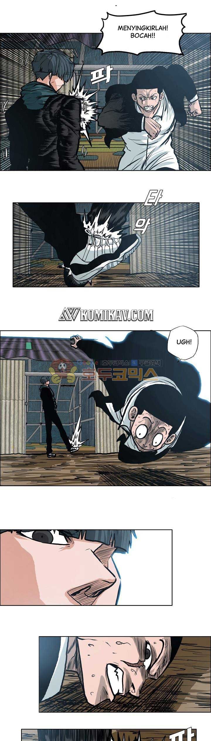 Read Boss in School ID Manga Online