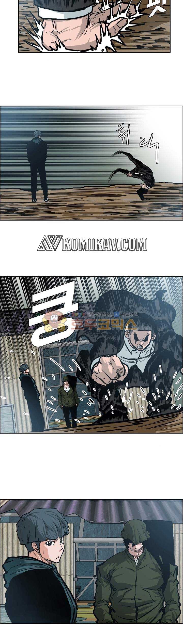 Read Boss in School ID Manga Online