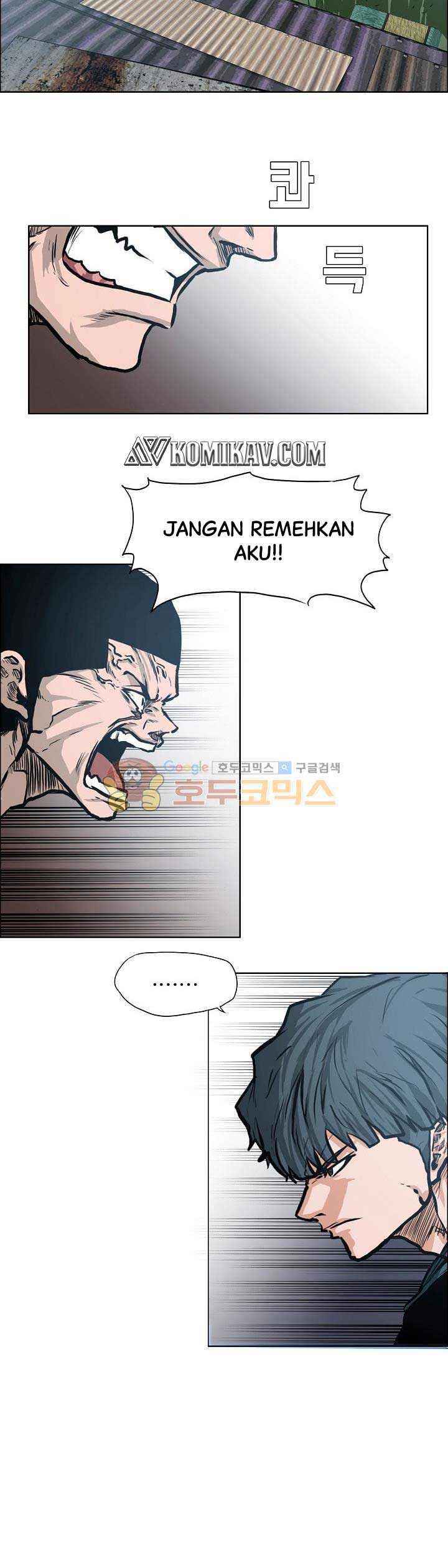 Read Boss in School ID Manga Online