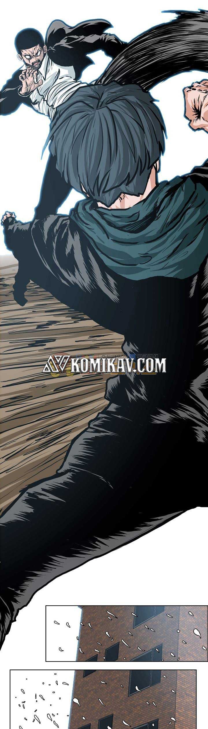 Read Boss in School ID Manga Online