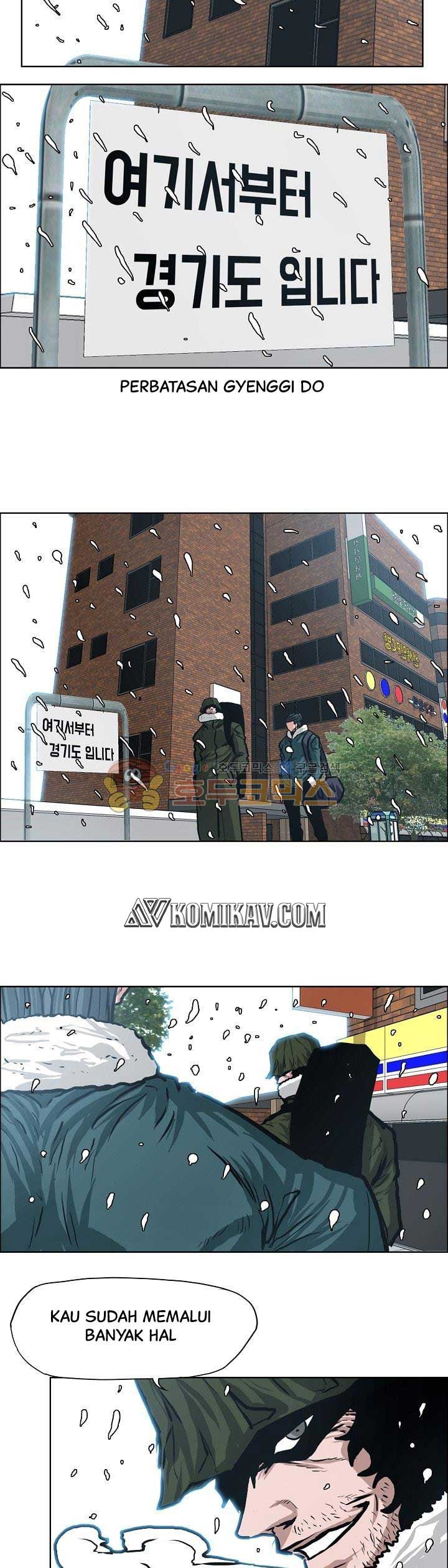 Read Boss in School ID Manga Online