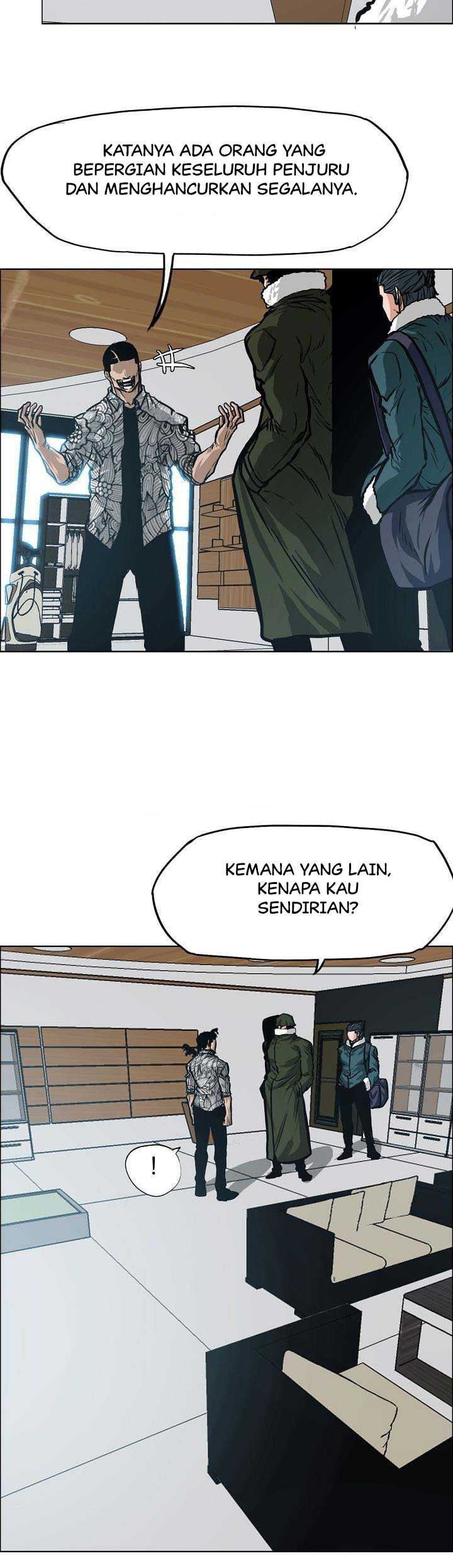 Read Boss in School ID Manga Online
