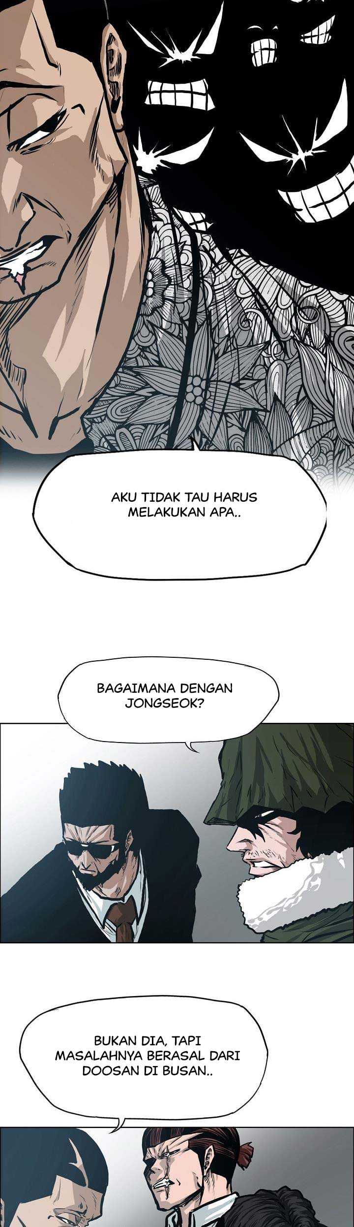 Read Boss in School ID Manga Online