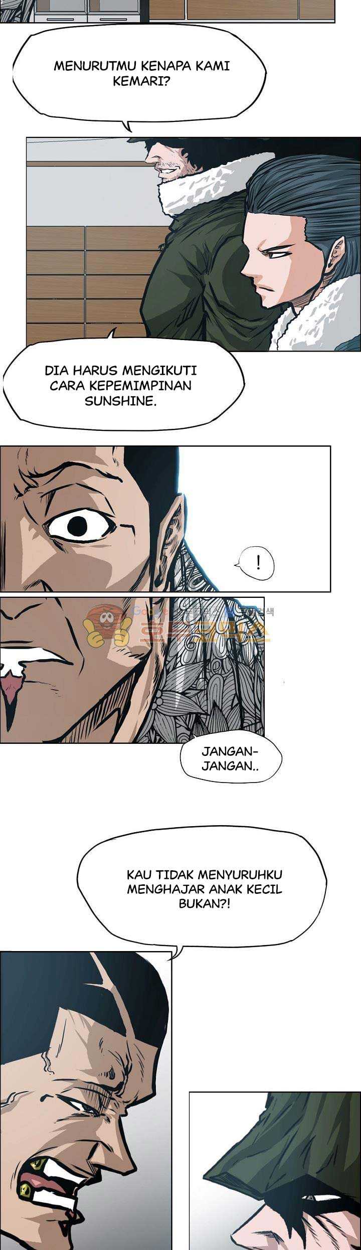 Read Boss in School ID Manga Online