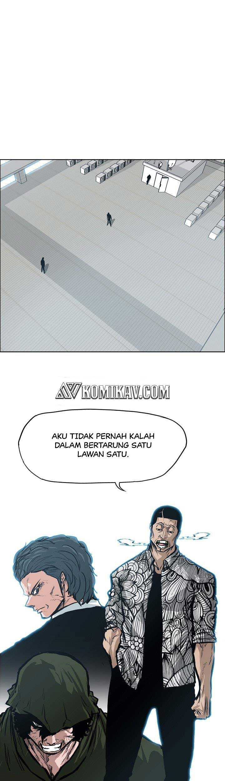 Read Boss in School ID Manga Online