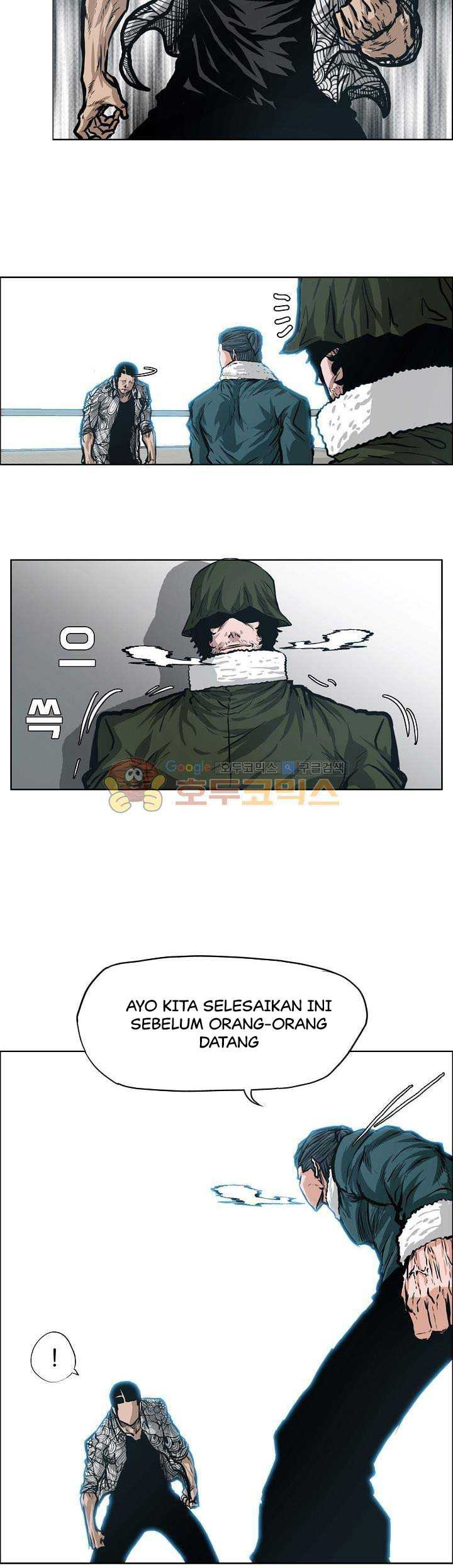 Read Boss in School ID Manga Online