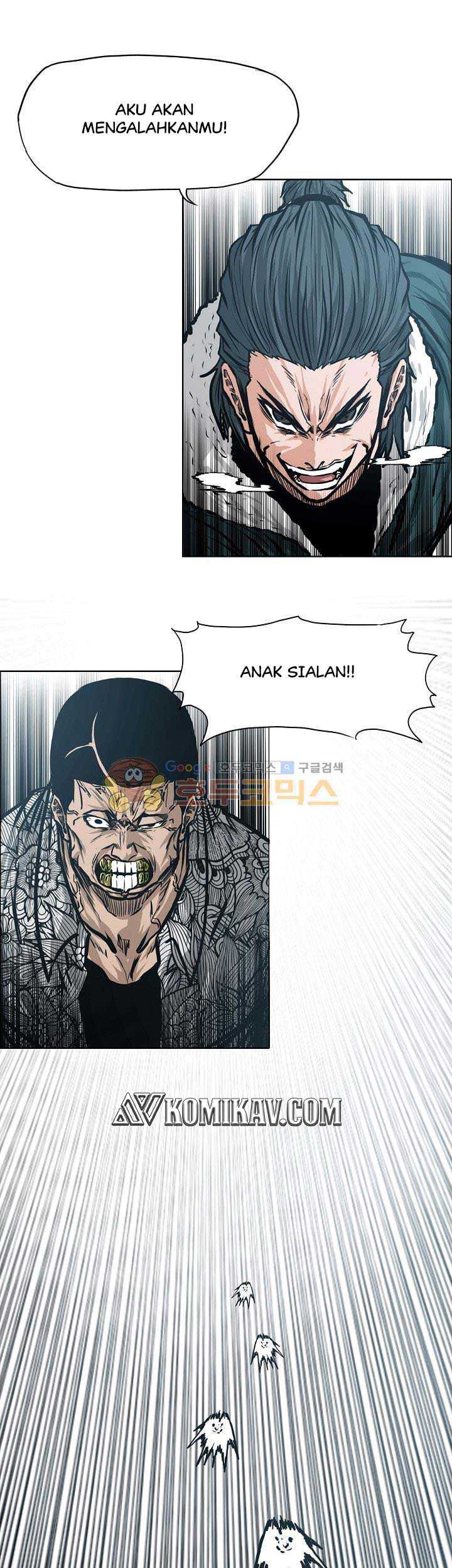 Read Boss in School ID Manga Online