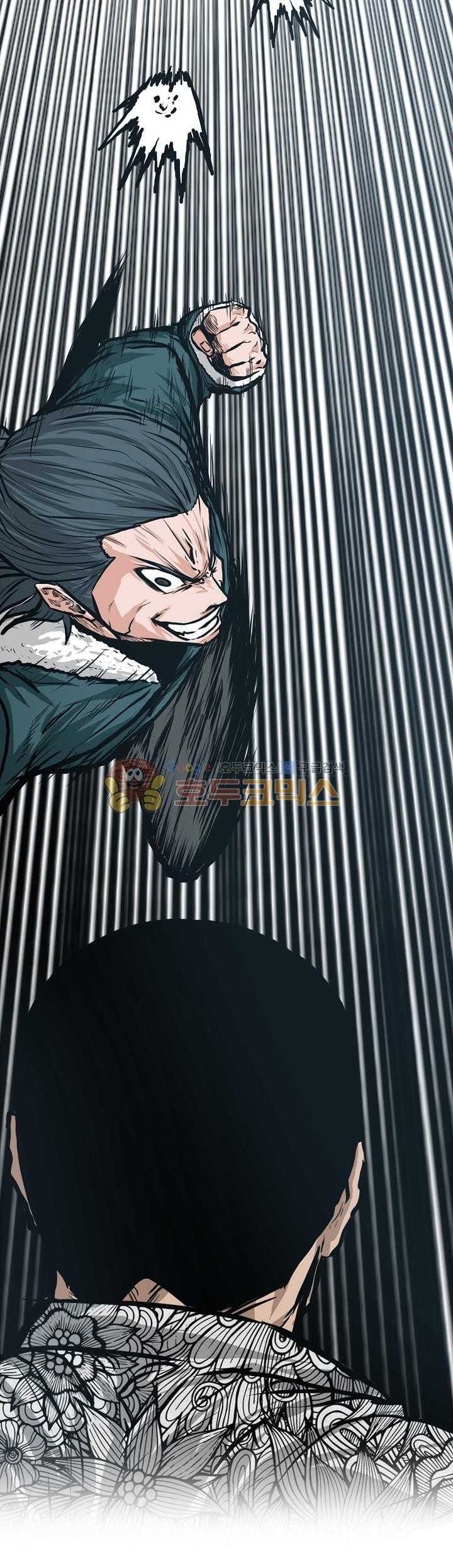 Read Boss in School ID Manga Online
