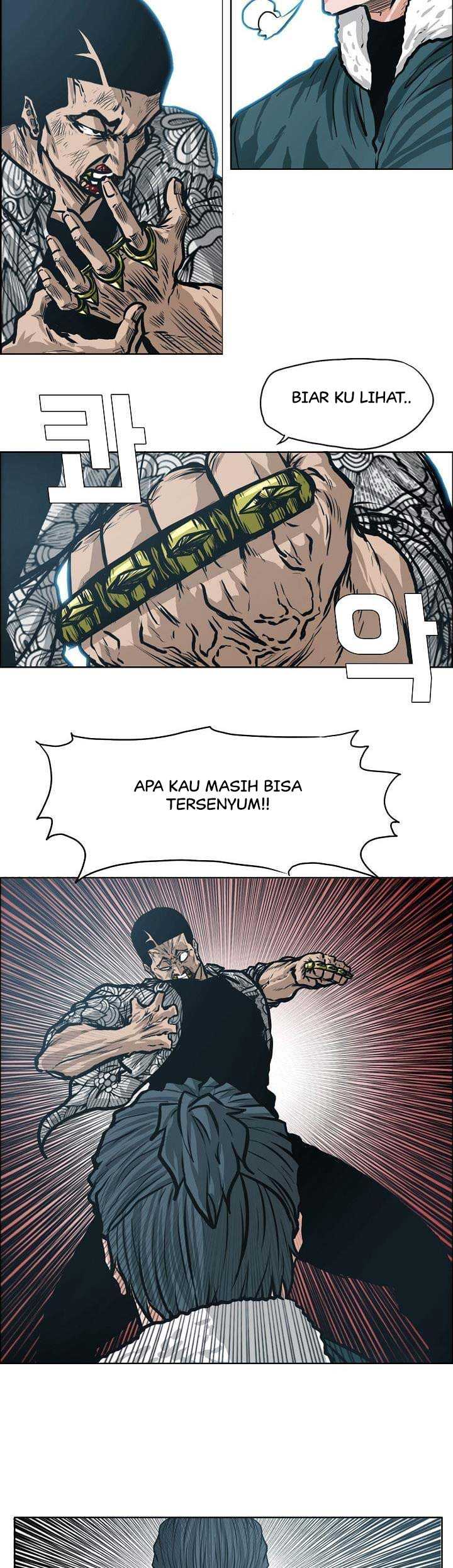 Read Boss in School ID Manga Online
