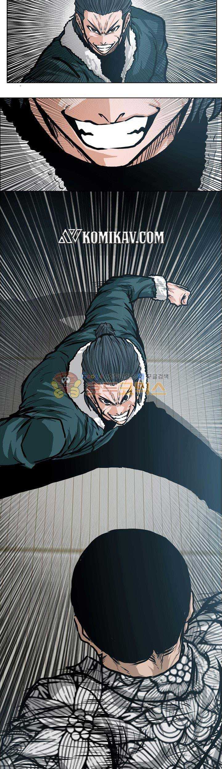 Read Boss in School ID Manga Online
