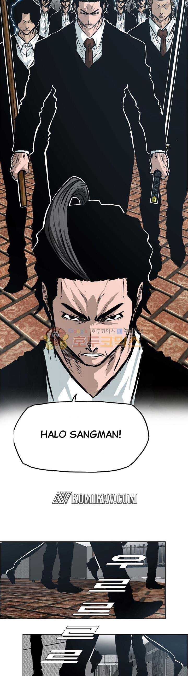 Read Boss in School ID Manga Online