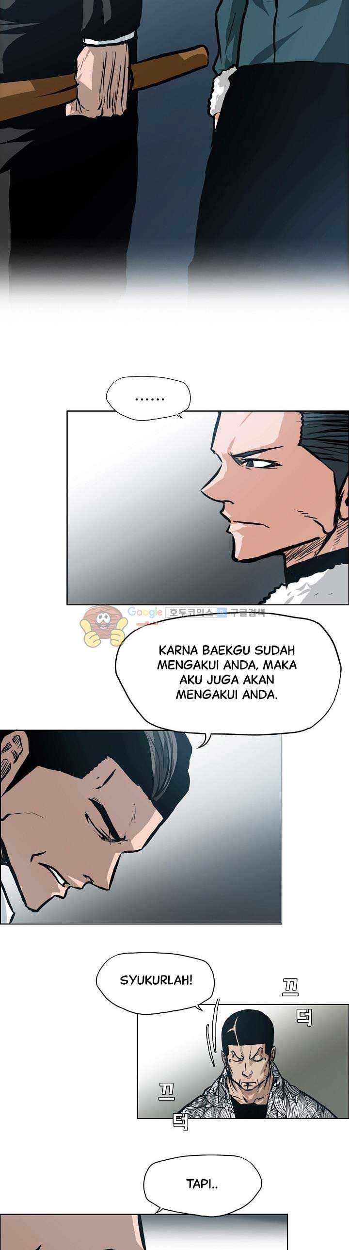 Read Boss in School ID Manga Online