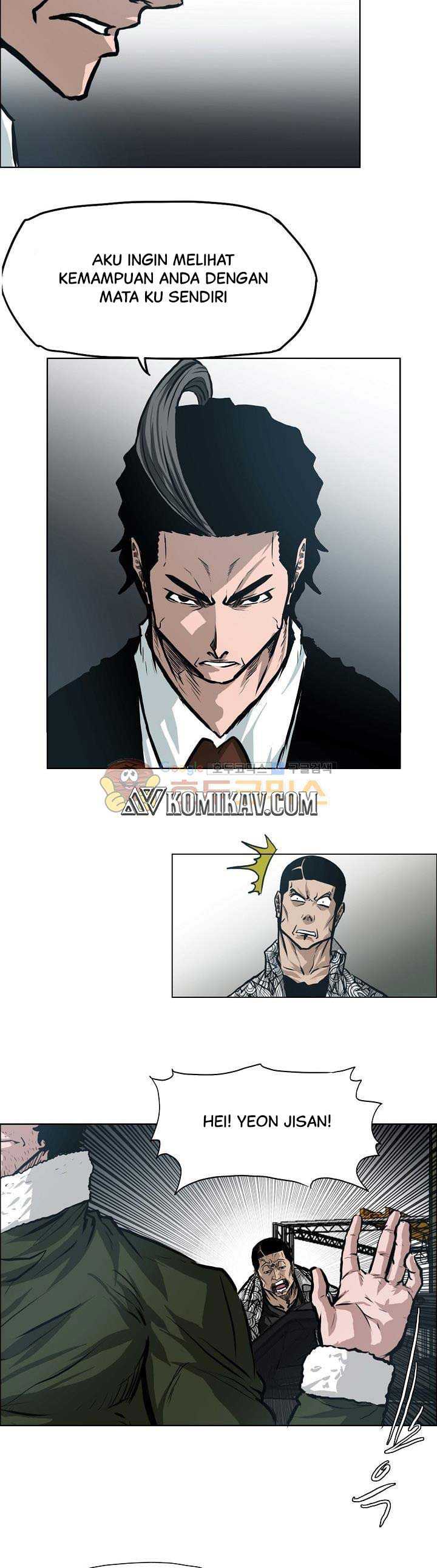 Read Boss in School ID Manga Online