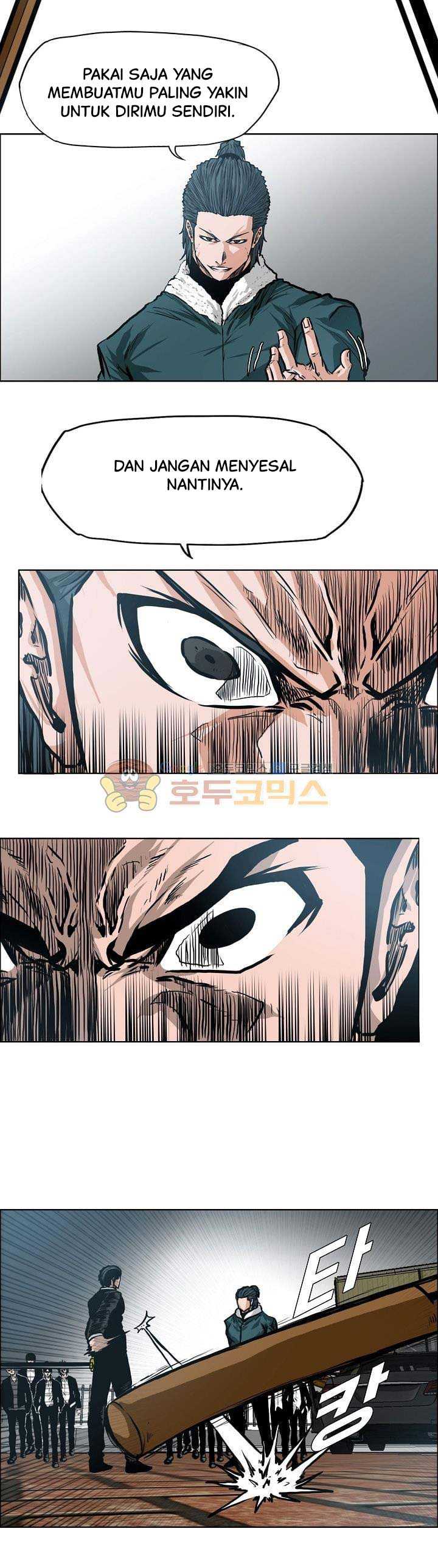 Read Boss in School ID Manga Online