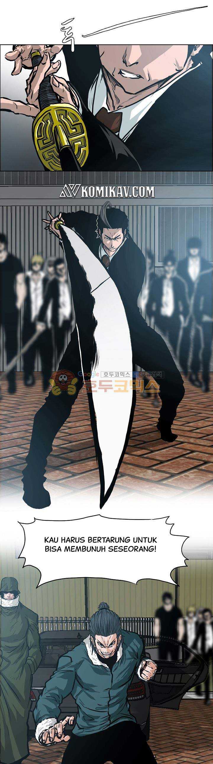Read Boss in School ID Manga Online