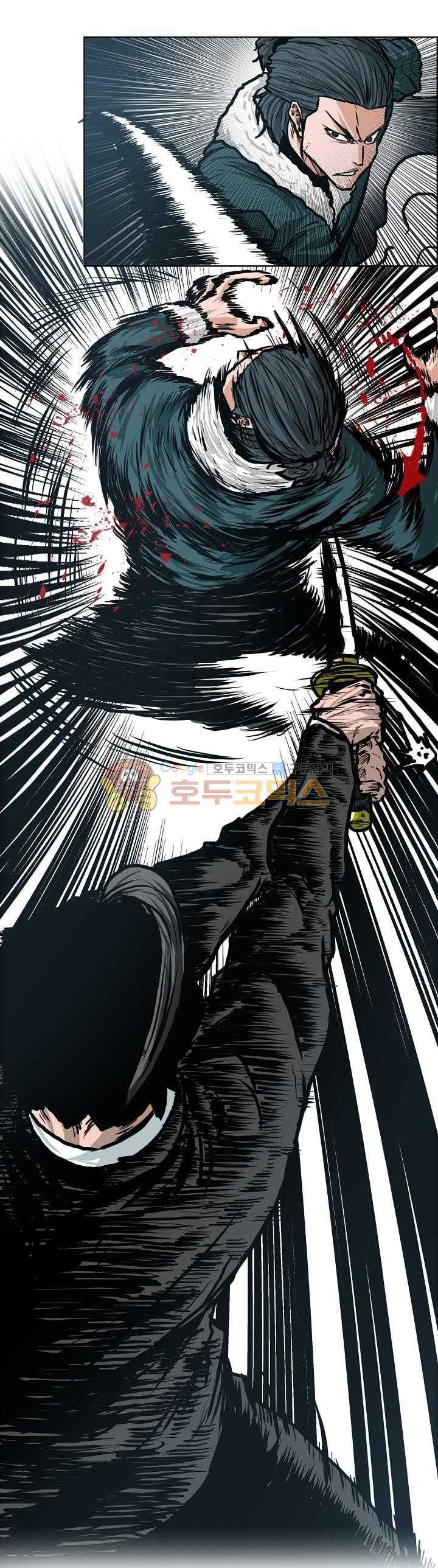Read Boss in School ID Manga Online