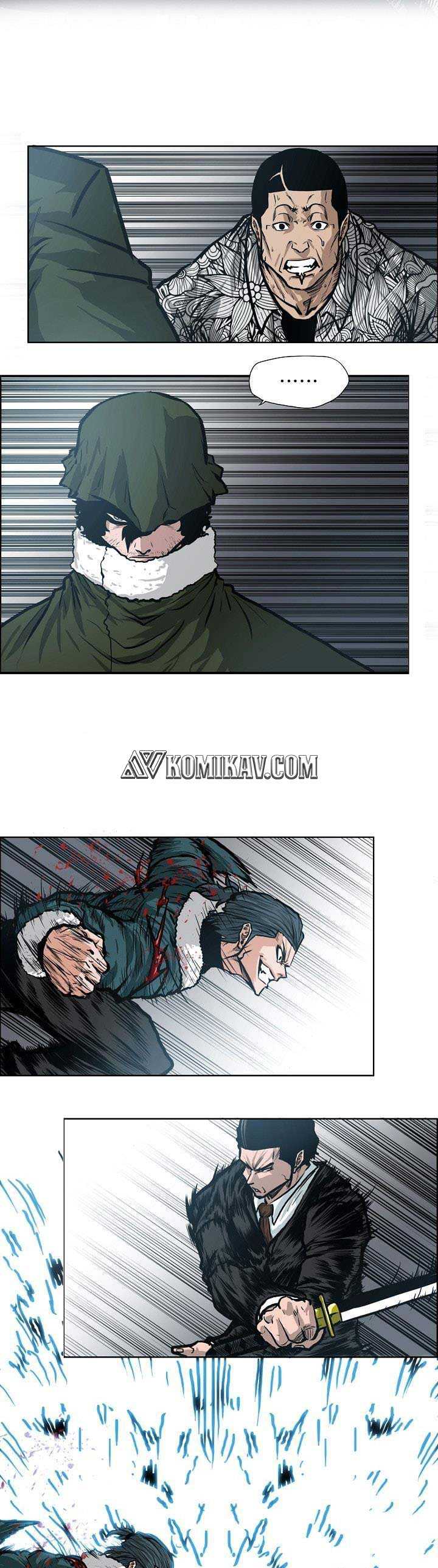 Read Boss in School ID Manga Online