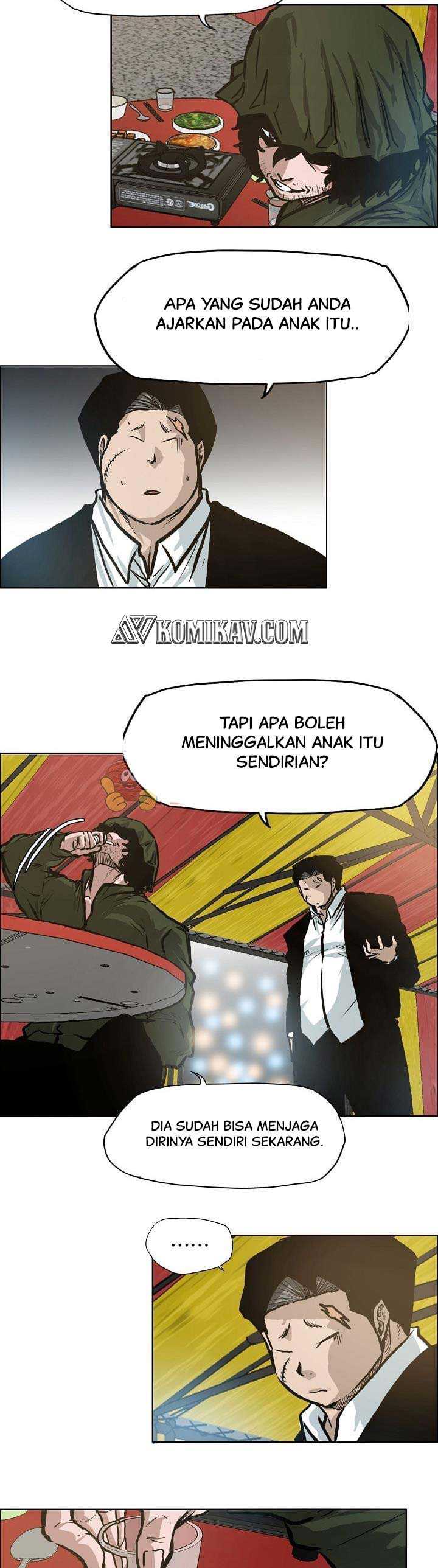 Read Boss in School ID Manga Online