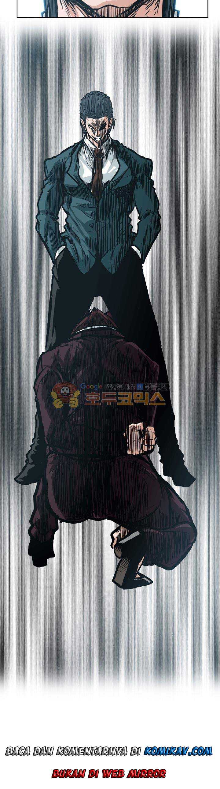 Read Boss in School ID Manga Online