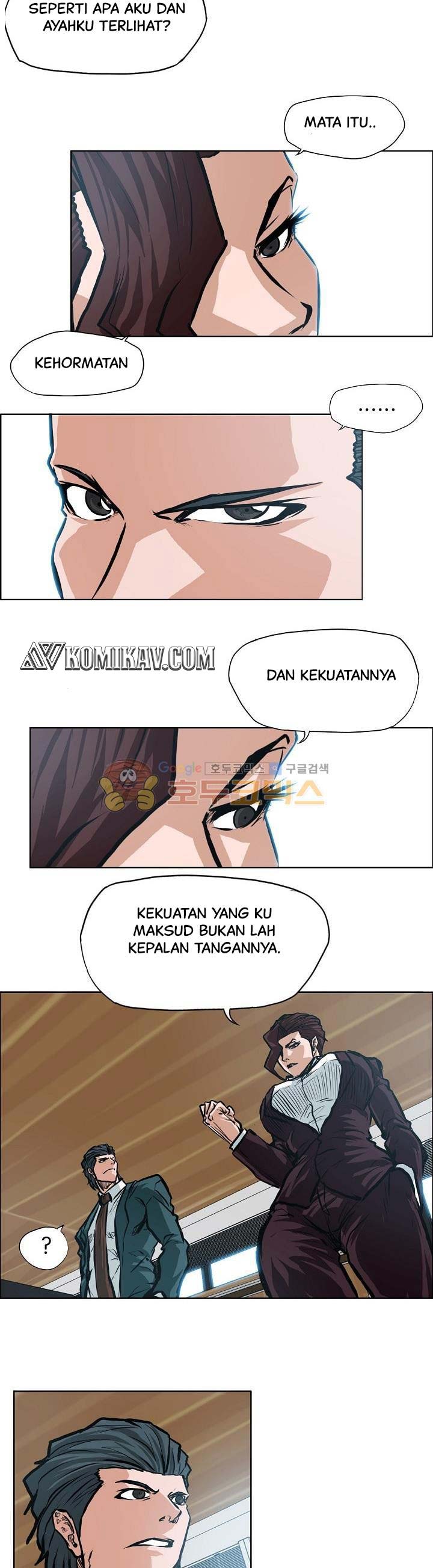 Read Boss in School ID Manga Online